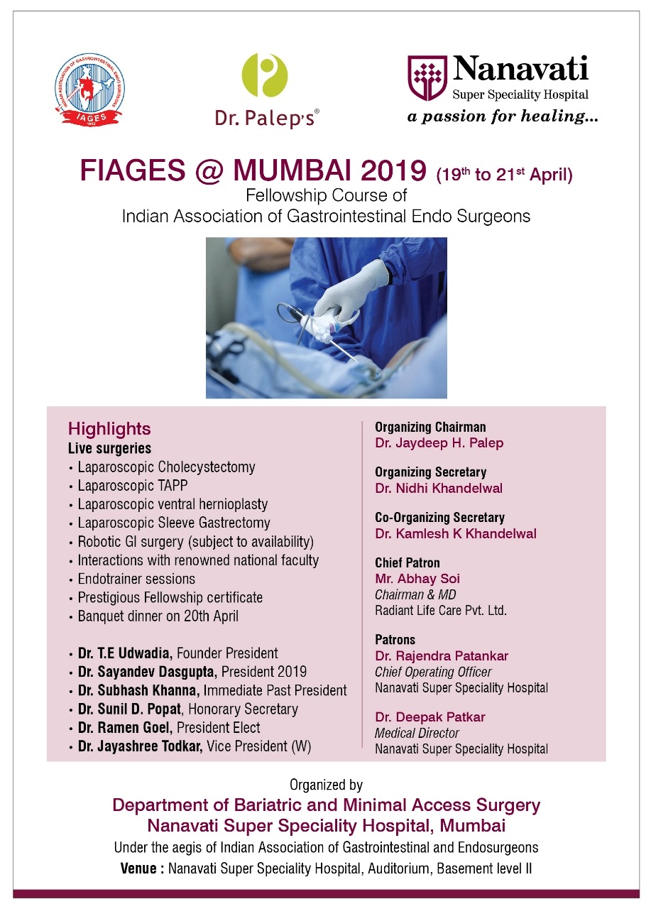 FIAGES fellowship certification course@Mumbai